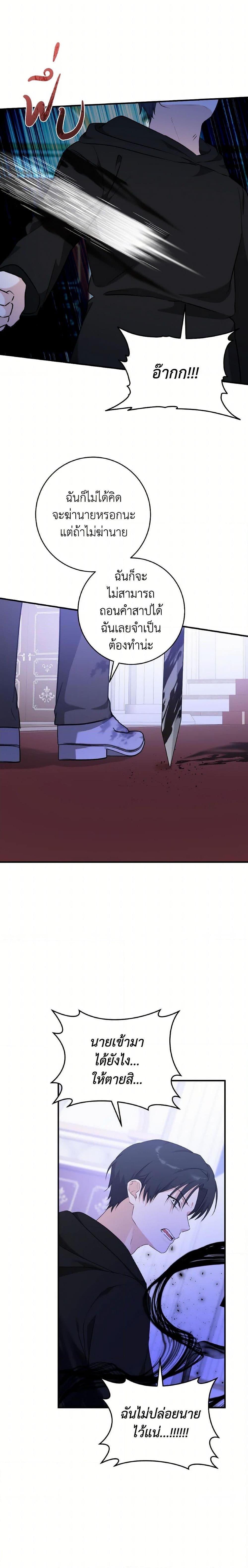 Manga-lc-com อ่านมังงะ อ่านการ์ตูน ออนไลน์ ฟรี A Dream Escape ตอนที่ 1 2 3 4 5 6 7 8 9 10 11 12 13 14 ฟรี ไม่มีโฆษณา Manga-lc - อ่าน มังงะ อ่าน การ์ตูน ออนไลน์ อ่านมังงะ ฟรี