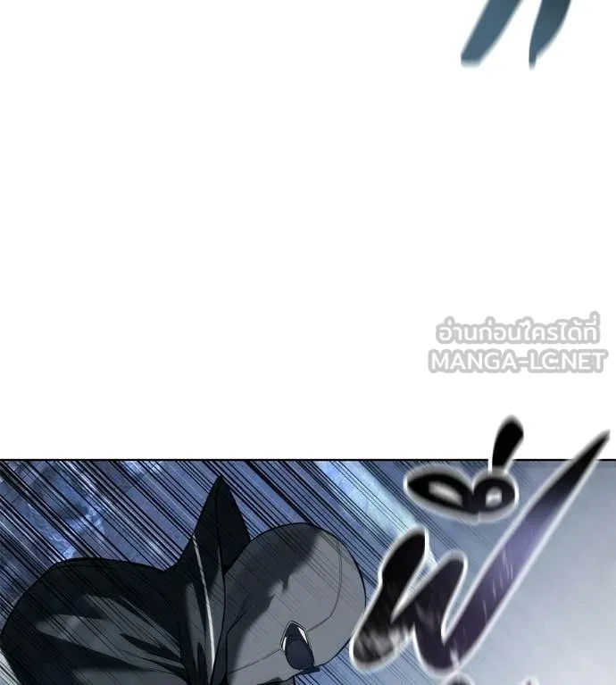 มัจจุราชชุดแดง ตอนที่ 31 รูปที่ 56