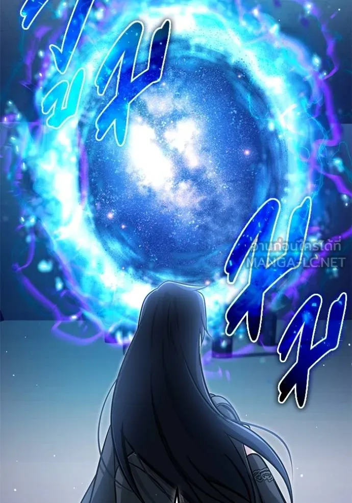 Regressor’s Life Aft ตอนที่ 62 รูปที่ 96