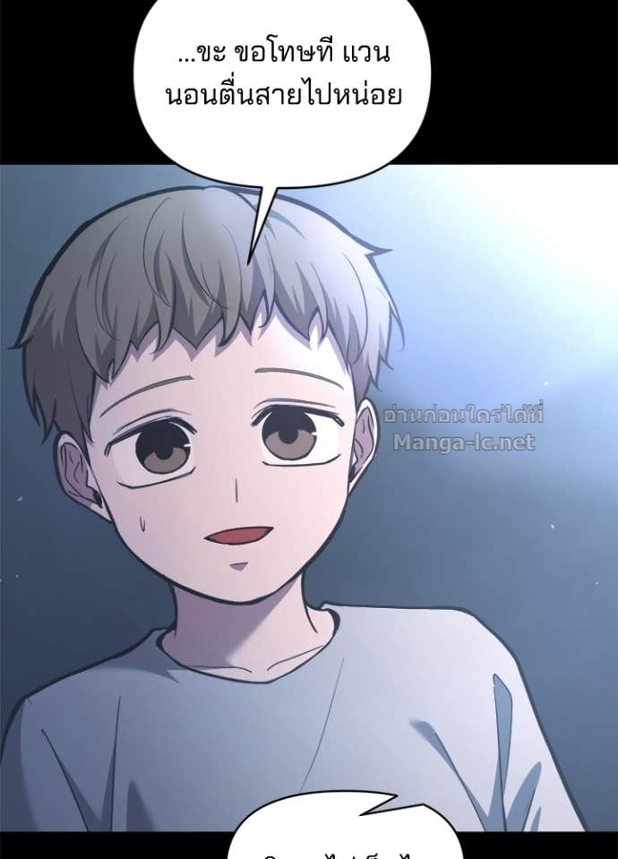 Doujin-Lc- อ่าน โดจิน มังฮวา เกาหลี ญี่ปุ่น จีน แปลไทย ผู้พิชิตเกมป้องกันฐาน ตอนที่ 1 2 3 4 5 6 7 8 9 10 11 12 13 14 ฟรี ไม่มีโฆษณา อ่าน โดจิน Manhwa เกาหลี ญี่ปุ่น จีน เรามีครบ คัดมาให้เน้นๆ โดจิน 18+ รับประกันความฟินโดย Doujin Lc