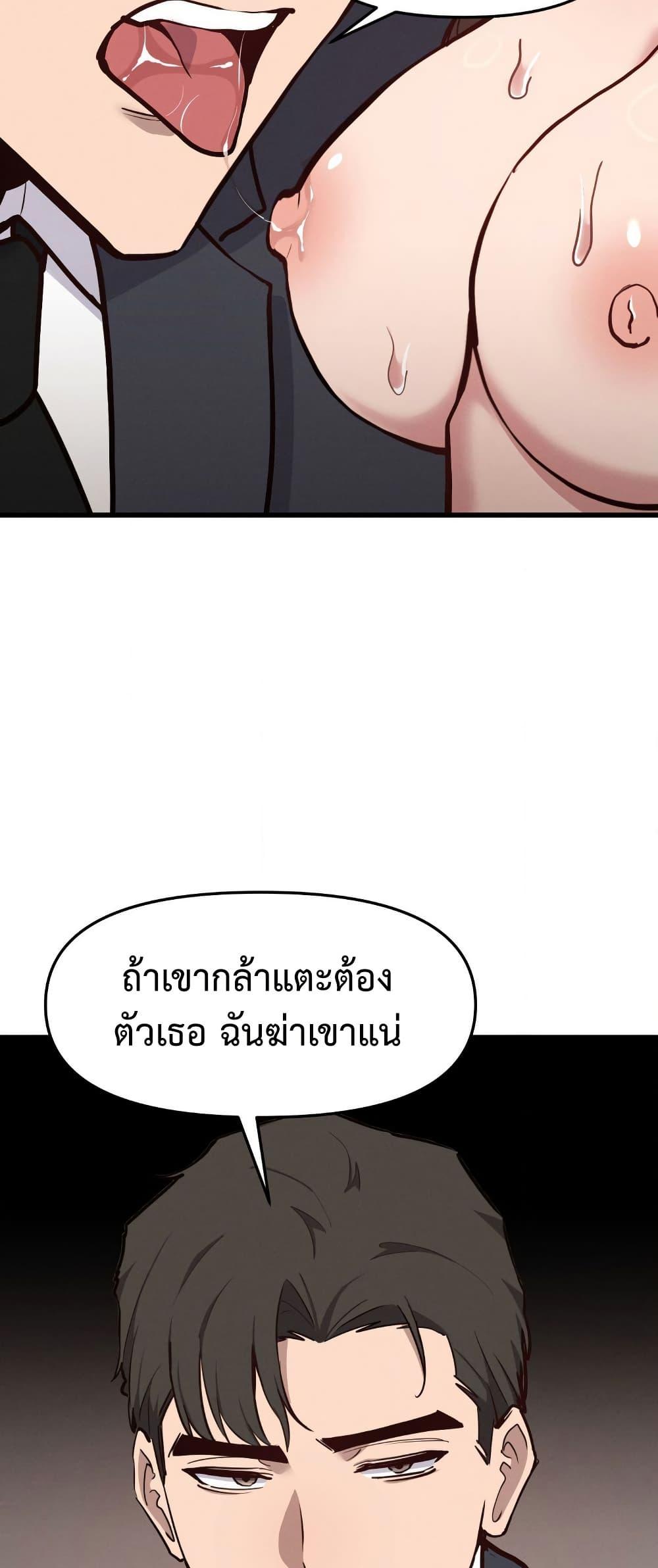 Doujin-Lc- อ่าน โดจิน มังฮวา เกาหลี ญี่ปุ่น จีน แปลไทย Daddy’s Girl ตอนที่ 1 2 3 4 5 6 7 8 9 10 11 12 13 14 ฟรี ไม่มีโฆษณา อ่าน โดจิน Manhwa เกาหลี ญี่ปุ่น จีน เรามีครบ คัดมาให้เน้นๆ โดจิน 18+ รับประกันความฟินโดย  Doujin Lc