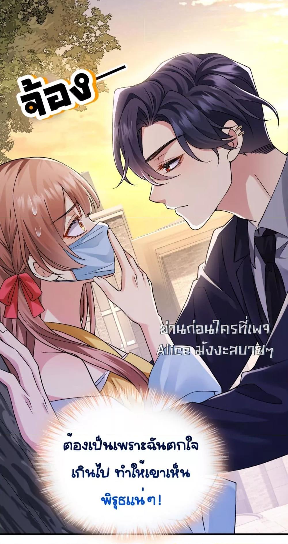 Manga-lc-com อ่านมังงะ อ่านการ์ตูน ออนไลน์ ฟรี Madam!SheWant ตอนที่ 1 2 3 4 5 6 7 8 9 10 11 12 13 14 ฟรี ไม่มีโฆษณา Manga-lc - อ่าน มังงะ อ่าน การ์ตูน ออนไลน์ อ่านมังงะ ฟรี