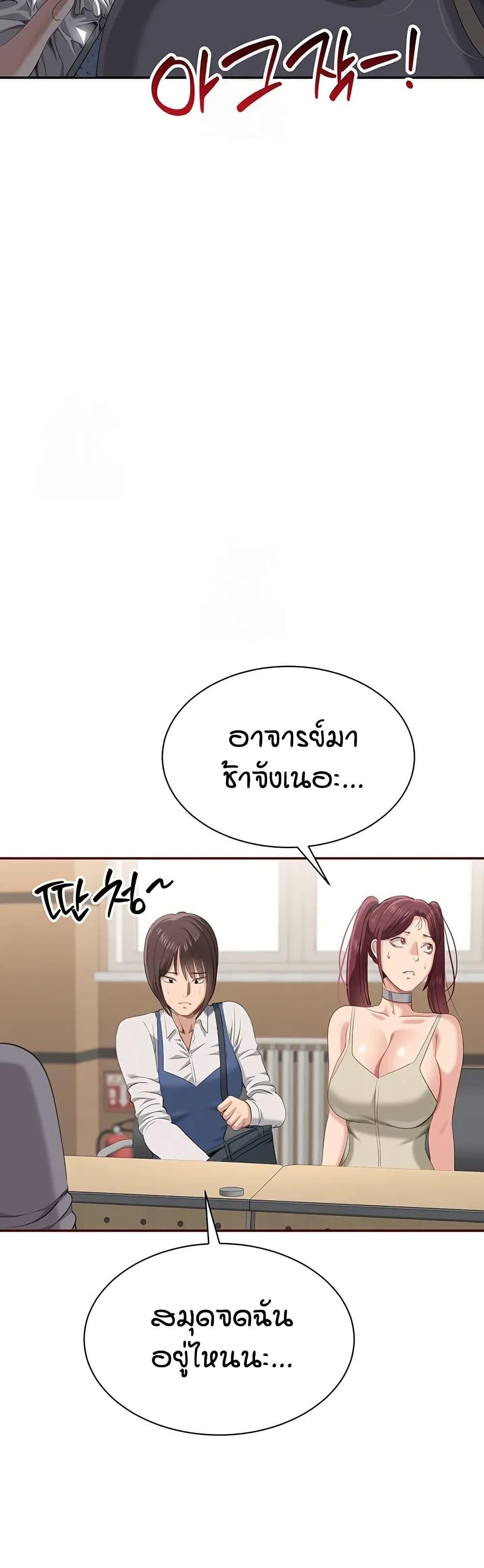 Doujin-Lc- อ่าน โดจิน มังฮวา เกาหลี ญี่ปุ่น จีน แปลไทย Reversed Virtues ตอนที่ 1 2 3 4 5 6 7 8 9 10 11 12 13 14 ฟรี ไม่มีโฆษณา อ่าน โดจิน Manhwa เกาหลี ญี่ปุ่น จีน เรามีครบ คัดมาให้เน้นๆ โดจิน 18+ รับประกันความฟินโดย  Doujin Lc