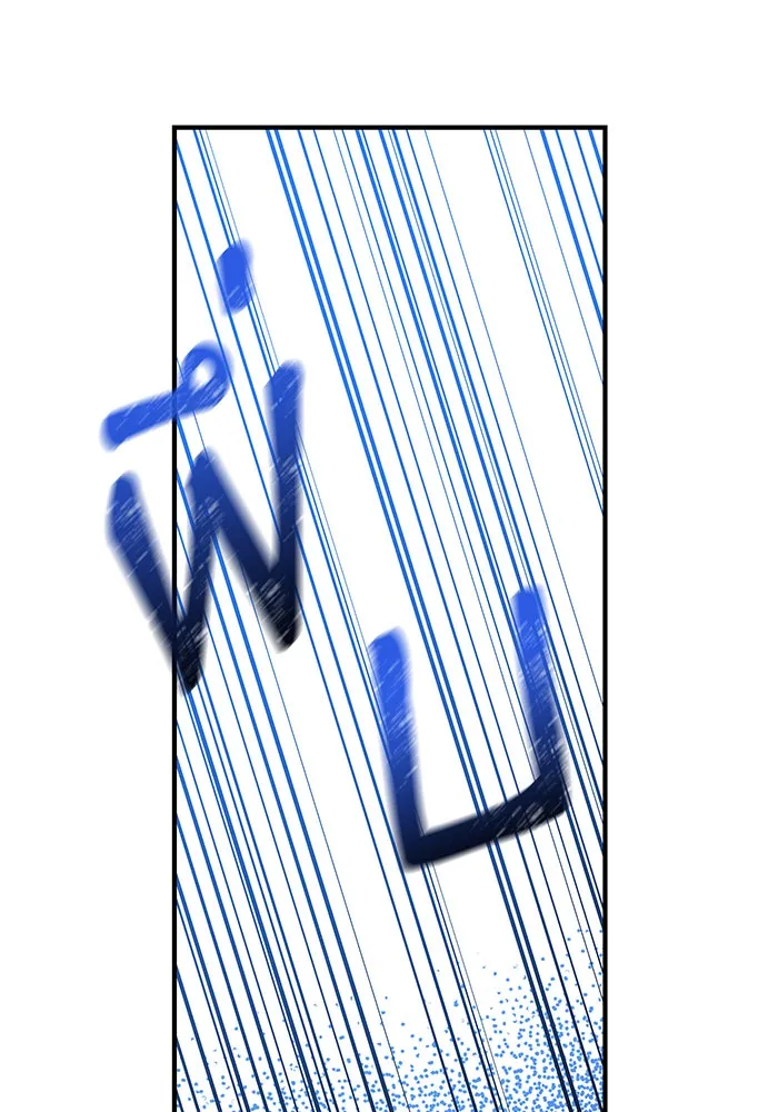 นางร้ายที่ไหนจะมีคุณธรรม ตอนที่ 32 รูปที่ 74