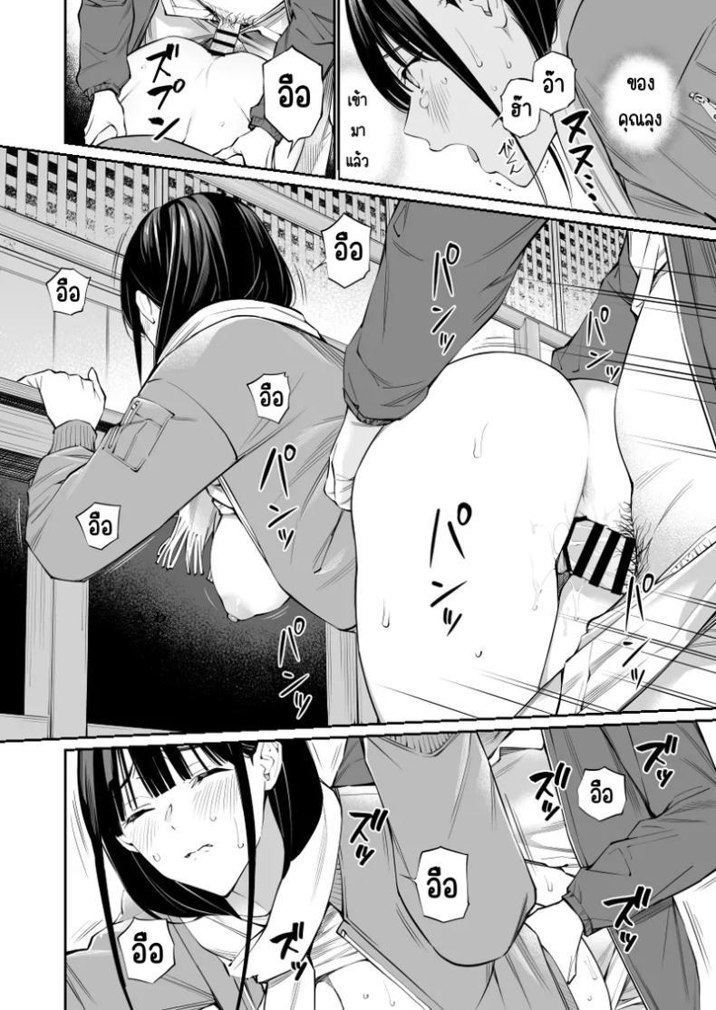 Doujin-Lc- อ่าน โดจิน มังฮวา เกาหลี ญี่ปุ่น จีน แปลไทย ช่วยสอนให้หนูทีนะคะ [Team☆Lucky] Oji-san de umeru Ana ตอนที่ 1 2 3 4 5 6 7 8 9 10 11 12 13 14 ฟรี ไม่มีโฆษณา อ่าน โดจิน Manhwa เกาหลี ญี่ปุ่น จีน เรามีครบ คัดมาให้เน้นๆ โดจิน 18+ รับประกันความฟินโดย  Doujin Lc