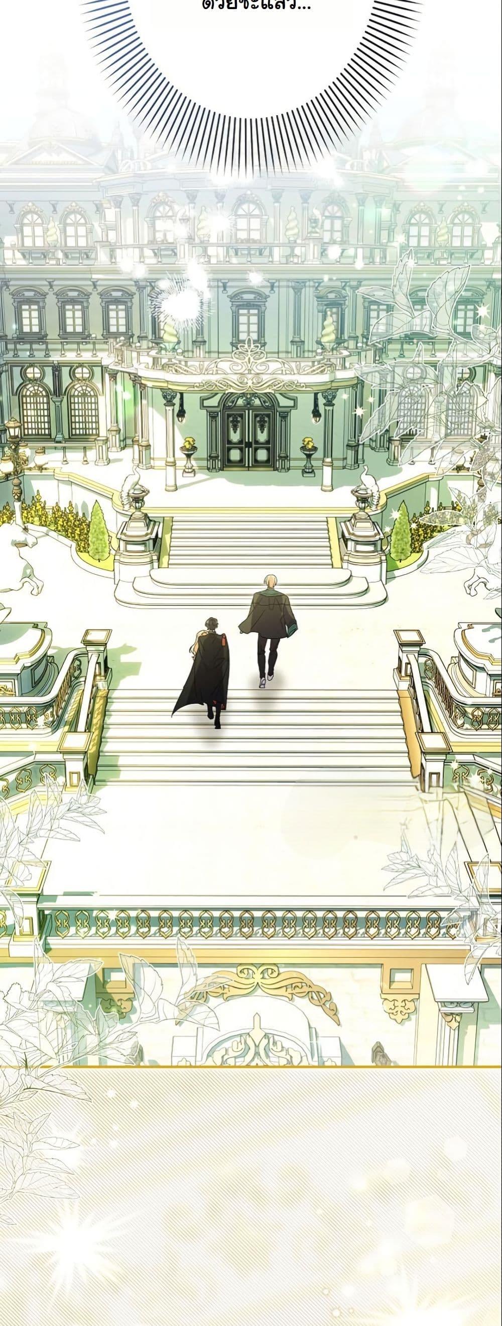 Manga-lc-com อ่านมังงะ อ่านการ์ตูน ออนไลน์ ฟรี I Became a Human’s Daughter ตอนที่ 1 2 3 4 5 6 7 8 9 10 11 12 13 14 ฟรี ไม่มีโฆษณา Manga-lc - อ่าน มังงะ อ่าน การ์ตูน ออนไลน์ อ่านมังงะ ฟรี