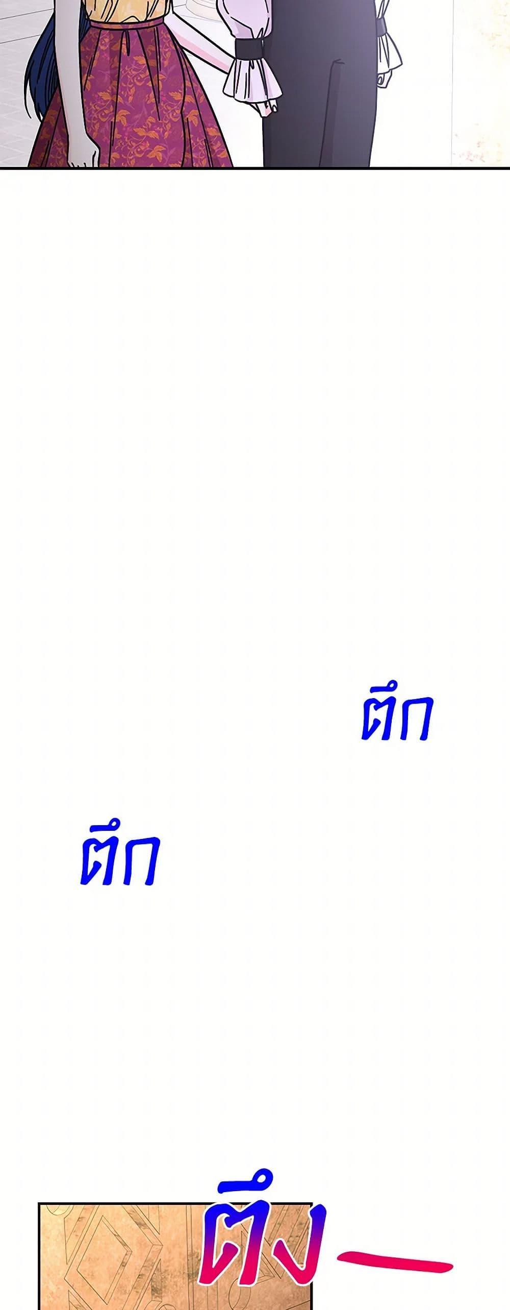 Manga-lc-com อ่านมังงะ อ่านการ์ตูน ออนไลน์ ฟรี Daughter of the Archmage ตอนที่ 1 2 3 4 5 6 7 8 9 10 11 12 13 14 ฟรี ไม่มีโฆษณา Manga-lc - อ่าน มังงะ อ่าน การ์ตูน ออนไลน์ อ่านมังงะ ฟรี