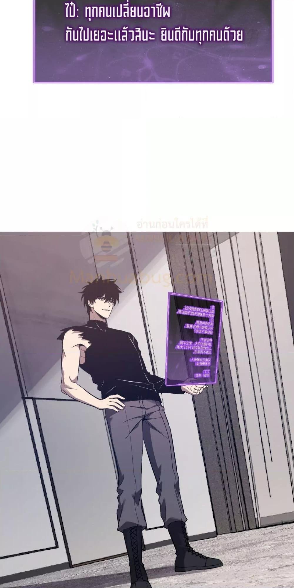 Manga-lc-com อ่านมังงะ อ่านการ์ตูน ออนไลน์ ฟรี Doomsdayforal ตอนที่ 1 2 3 4 5 6 7 8 9 10 11 12 13 14 ฟรี ไม่มีโฆษณา Manga-lc - อ่าน มังงะ อ่าน การ์ตูน ออนไลน์ อ่านมังงะ ฟรี