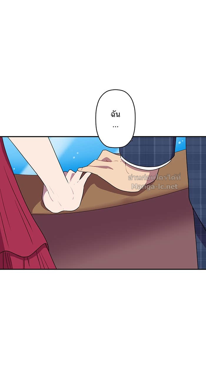 Doujin-Lc- อ่าน โดจิน มังฮวา เกาหลี ญี่ปุ่น จีน แปลไทย Take My Money รักนี้...มีเปย์ ตอนที่ 1 2 3 4 5 6 7 8 9 10 11 12 13 14 ฟรี ไม่มีโฆษณา อ่าน โดจิน Manhwa เกาหลี ญี่ปุ่น จีน เรามีครบ คัดมาให้เน้นๆ โดจิน 18+ รับประกันความฟินโดย Doujin Lc