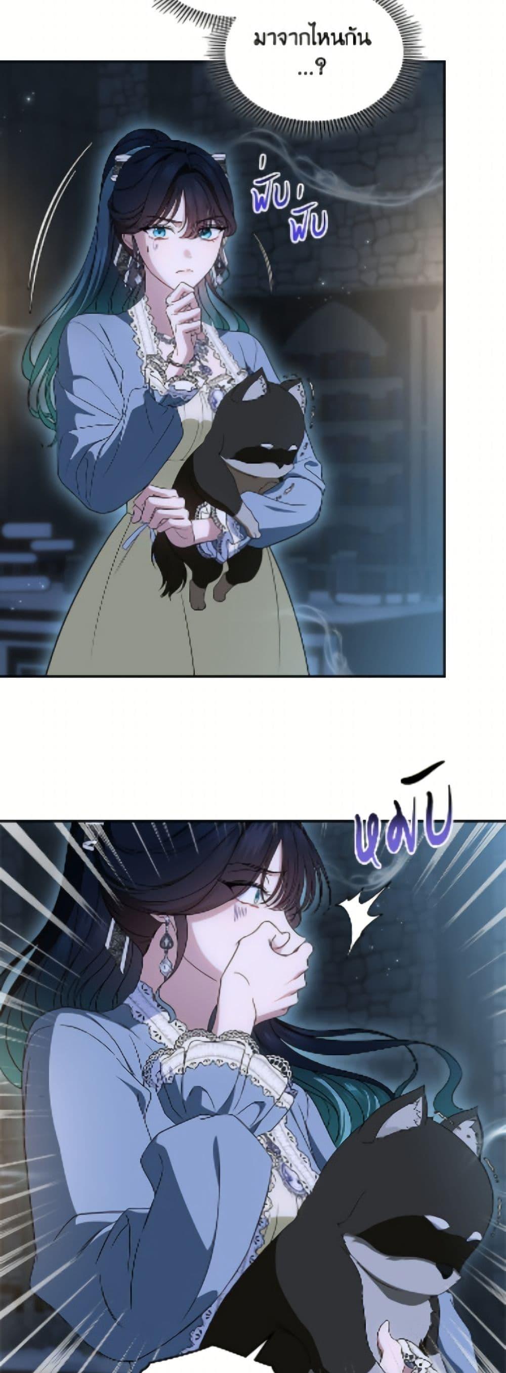 Manga-lc-com อ่านมังงะ อ่านการ์ตูน ออนไลน์ ฟรี I Stole the Heroine’s First Love ตอนที่ 1 2 3 4 5 6 7 8 9 10 11 12 13 14 ฟรี ไม่มีโฆษณา Manga-lc - อ่าน มังงะ อ่าน การ์ตูน ออนไลน์ อ่านมังงะ ฟรี