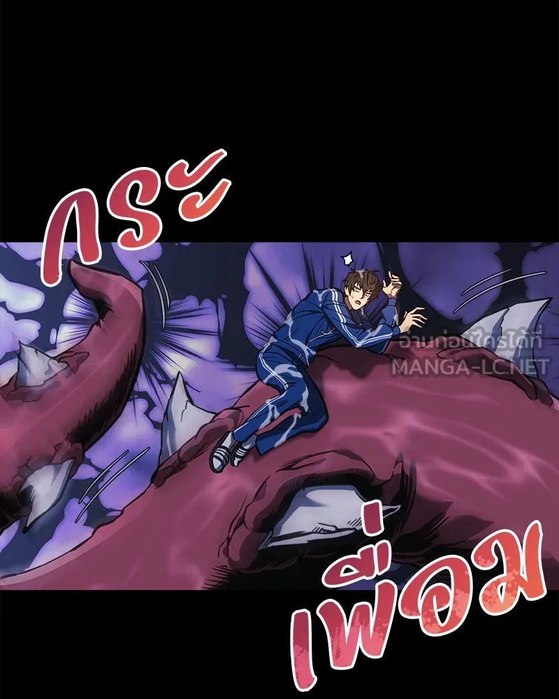 สัปดาห์นี้งดอัปตอนใหม่ ตอนที่ 48 รูปที่ 186