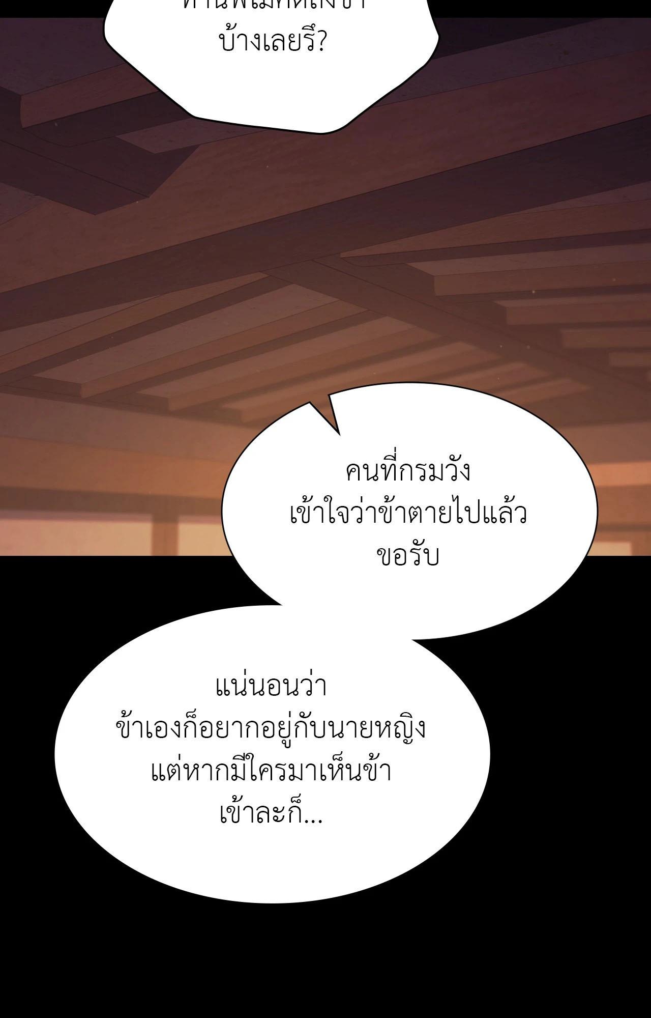 Doujin-Lc- อ่าน โดจิน มังฮวา เกาหลี ญี่ปุ่น จีน แปลไทย Madam ตอนที่ 1 2 3 4 5 6 7 8 9 10 11 12 13 14 ฟรี ไม่มีโฆษณา อ่าน โดจิน Manhwa เกาหลี ญี่ปุ่น จีน เรามีครบ คัดมาให้เน้นๆ โดจิน 18+ รับประกันความฟินโดย  Doujin Lc