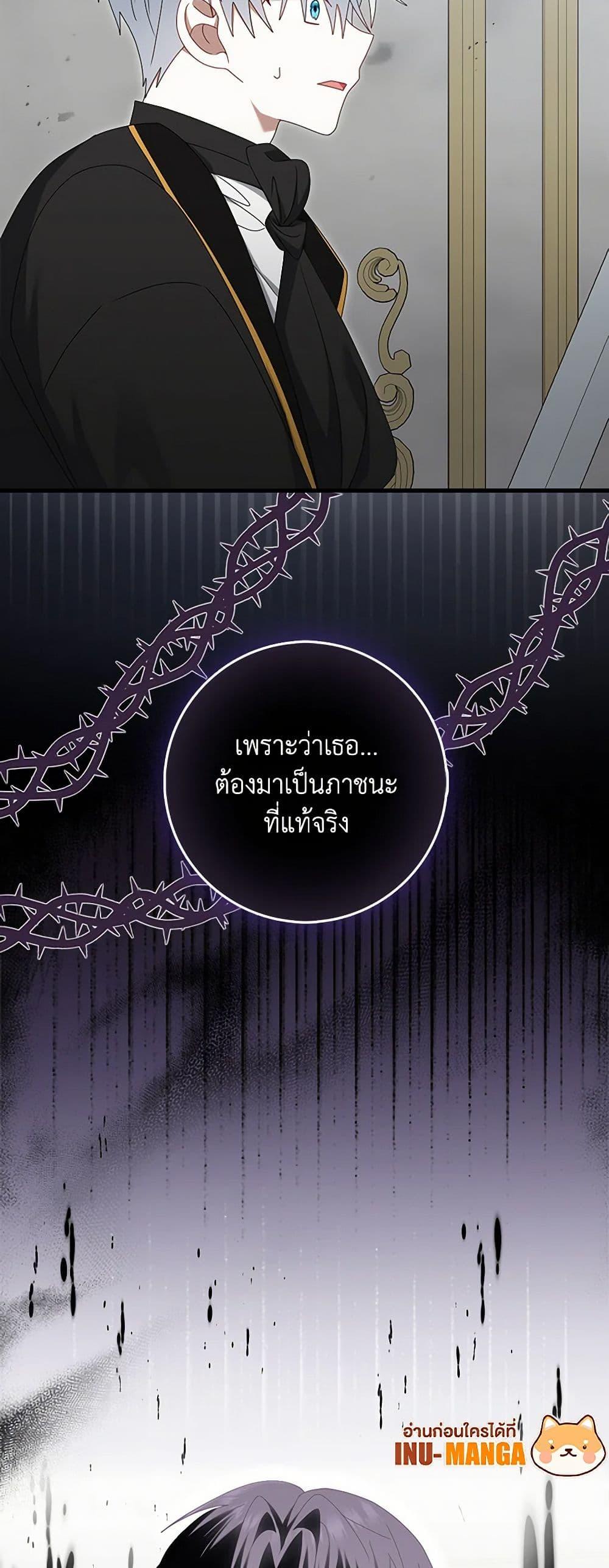 Manga-lc-com อ่านมังงะ อ่านการ์ตูน ออนไลน์ ฟรี That Fishery, I’ll take it ตอนที่ 1 2 3 4 5 6 7 8 9 10 11 12 13 14 ฟรี ไม่มีโฆษณา Manga-lc - อ่าน มังงะ อ่าน การ์ตูน ออนไลน์ อ่านมังงะ ฟรี