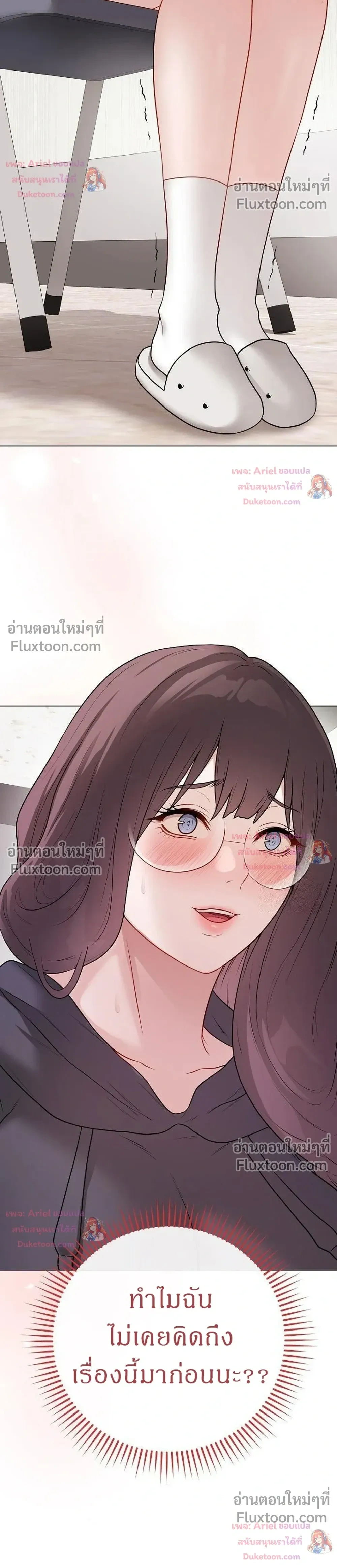 Doujin-Lc- อ่าน โดจิน มังฮวา เกาหลี ญี่ปุ่น จีน แปลไทย Private Academy สถาบันส่วนตัว ตอนที่ 1 2 3 4 5 6 7 8 9 10 11 12 13 14 ฟรี ไม่มีโฆษณา อ่าน โดจิน Manhwa เกาหลี ญี่ปุ่น จีน เรามีครบ คัดมาให้เน้นๆ โดจิน 18+ รับประกันความฟินโดย  Doujin Lc