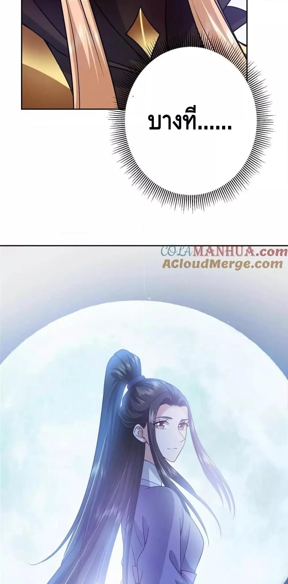 Manga-lc-com อ่านมังงะ อ่านการ์ตูน ออนไลน์ ฟรี KeepALowProf ตอนที่ 1 2 3 4 5 6 7 8 9 10 11 12 13 14 ฟรี ไม่มีโฆษณา Manga-lc - อ่าน มังงะ อ่าน การ์ตูน ออนไลน์ อ่านมังงะ ฟรี