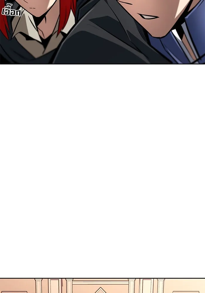 ชีวิตพลิกผันของลอร์ดผู้เกียจคร้าน ตอนที่ 78 ความกล้าและการเติบโต รูปที่ 79