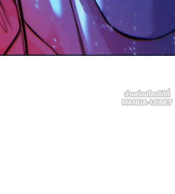 มัจจุราชชุดแดง ตอนที่ 41 รูปที่ 215