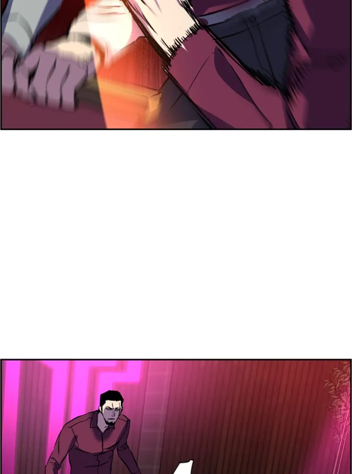 พี่ชายสายบอดี้การ์ด ตอนที่ 19 รูปที่ 122