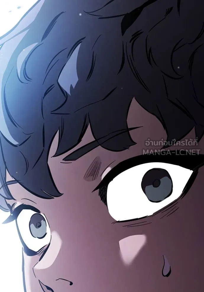 มหาสงครามคนแกร่ง ตอนที่ 42 รูปที่ 138