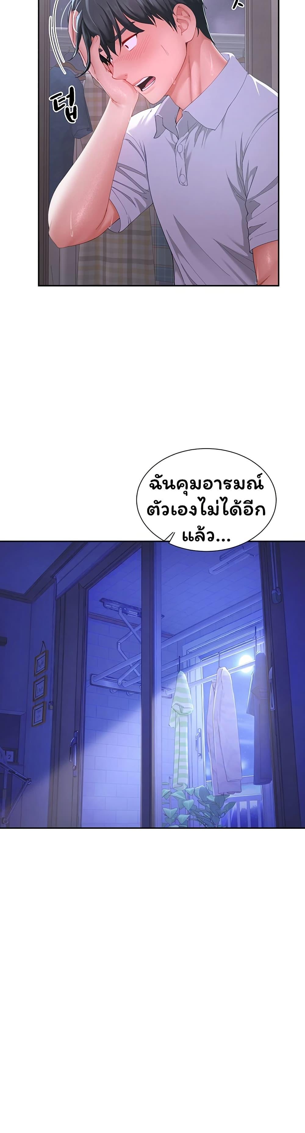 Doujin-Lc- อ่าน โดจิน มังฮวา เกาหลี ญี่ปุ่น จีน แปลไทย My Sp Is Actually ตอนที่ 1 2 3 4 5 6 7 8 9 10 11 12 13 14 ฟรี ไม่มีโฆษณา อ่าน โดจิน Manhwa เกาหลี ญี่ปุ่น จีน เรามีครบ คัดมาให้เน้นๆ โดจิน 18+ รับประกันความฟินโดย  Doujin Lc
