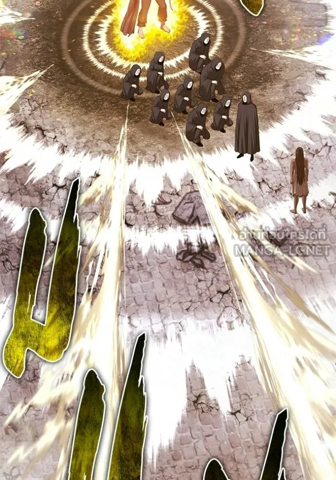 +99 ท่อนไม้ ตอนที่ 177 รูปที่ 295