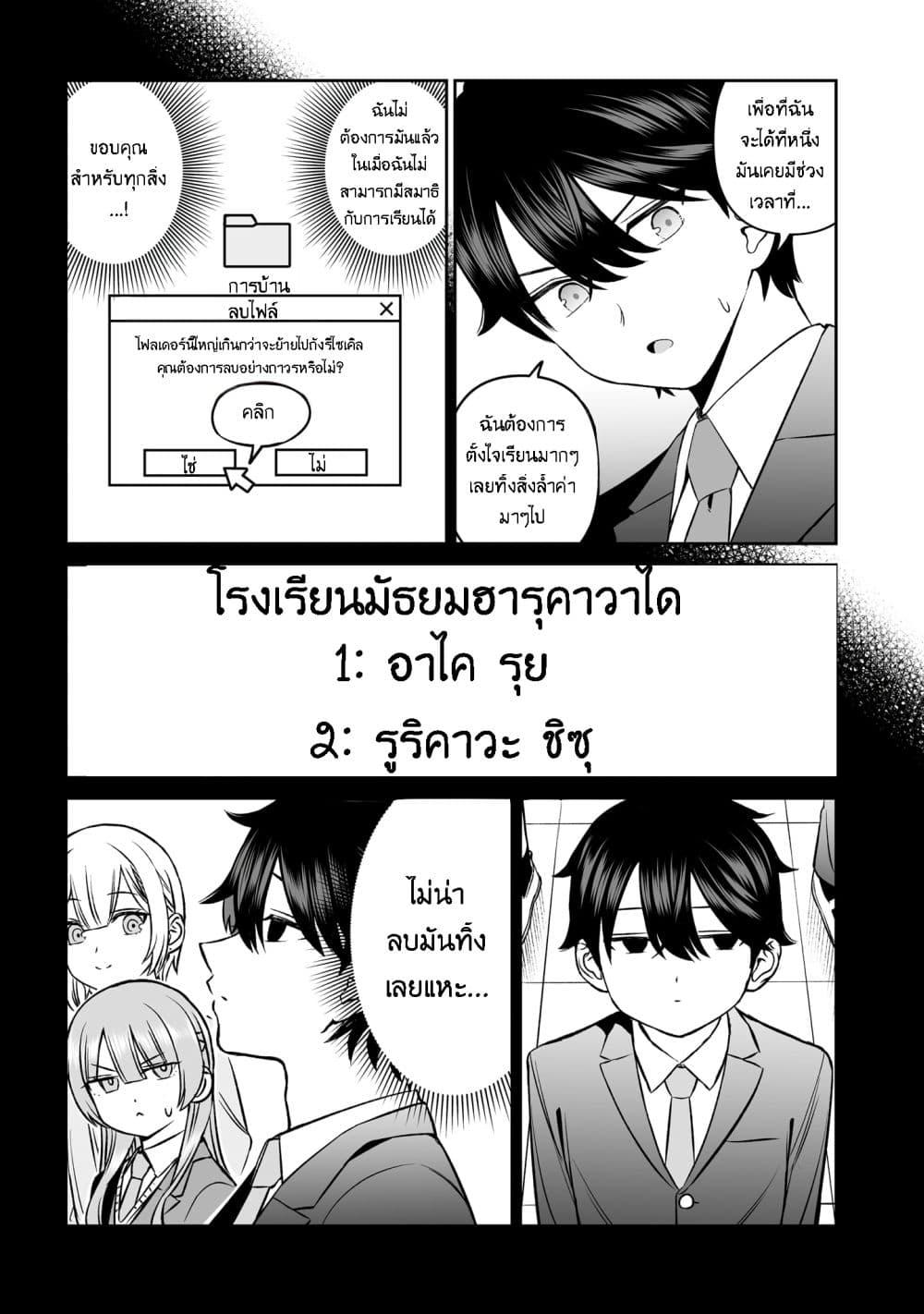 Manga-lc-com อ่านมังงะ อ่านการ์ตูน ออนไลน์ ฟรี Ouji-sama no Tomodachi ตอนที่ 1 2 3 4 5 6 7 8 9 10 11 12 13 14 ฟรี ไม่มีโฆษณา Manga-lc - อ่าน มังงะ อ่าน การ์ตูน ออนไลน์ อ่านมังงะ ฟรี