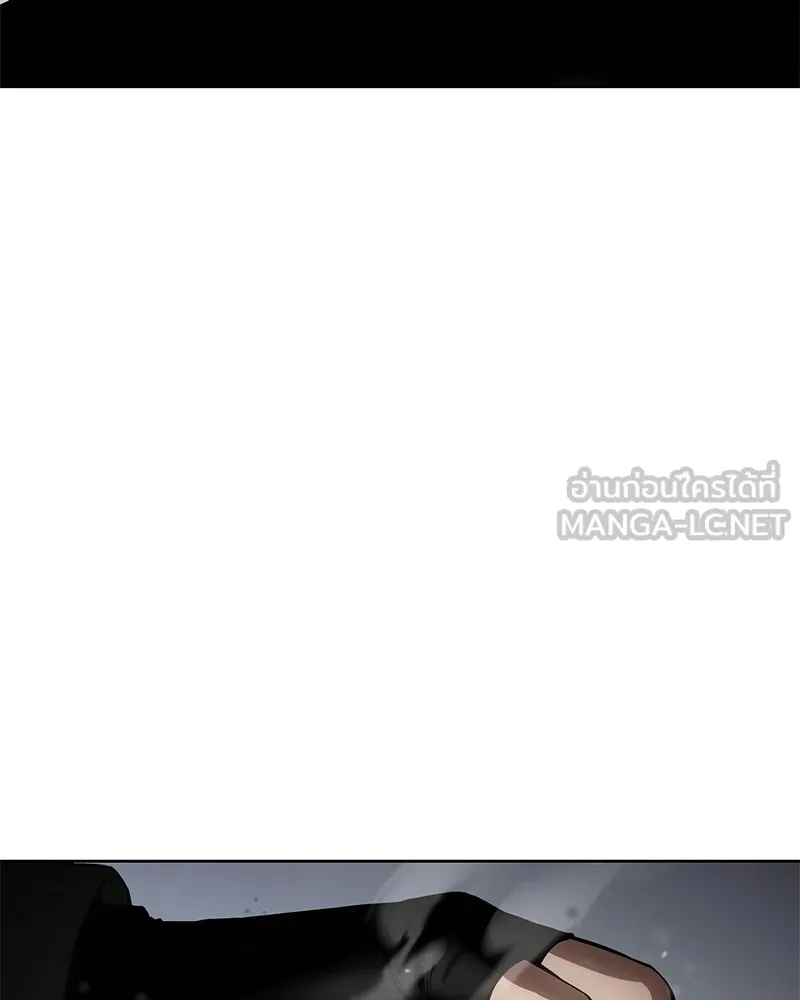 แบคXX ตอนที่ 41 รูปที่ 84