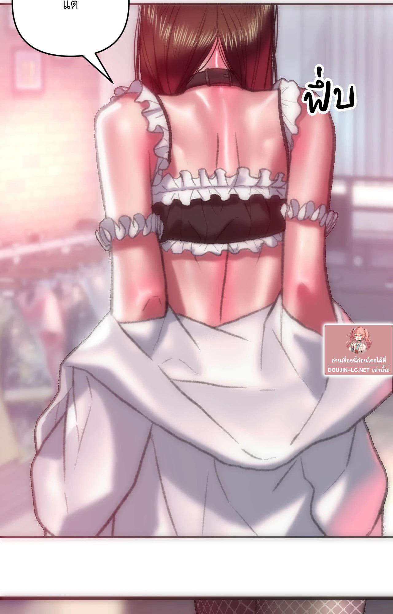 Doujin-Lc- อ่าน โดจิน มังฮวา เกาหลี ญี่ปุ่น จีน แปลไทย Rubbing It In ตอนที่ 1 2 3 4 5 6 7 8 9 10 11 12 13 14 ฟรี ไม่มีโฆษณา อ่าน โดจิน Manhwa เกาหลี ญี่ปุ่น จีน เรามีครบ คัดมาให้เน้นๆ โดจิน 18+ รับประกันความฟินโดย  Doujin Lc
