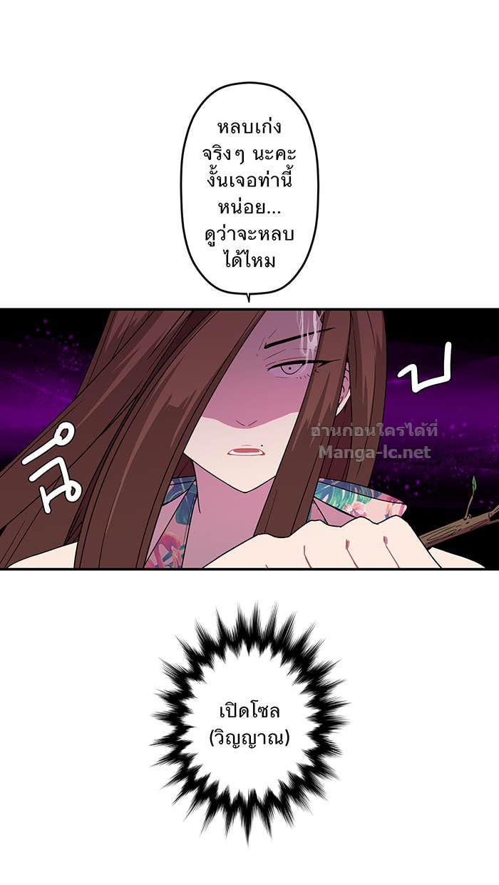 Doujin-Lc- อ่าน โดจิน มังฮวา เกาหลี ญี่ปุ่น จีน แปลไทย Take My Money รักนี้...มีเปย์ ตอนที่ 1 2 3 4 5 6 7 8 9 10 11 12 13 14 ฟรี ไม่มีโฆษณา อ่าน โดจิน Manhwa เกาหลี ญี่ปุ่น จีน เรามีครบ คัดมาให้เน้นๆ โดจิน 18+ รับประกันความฟินโดย Doujin Lc