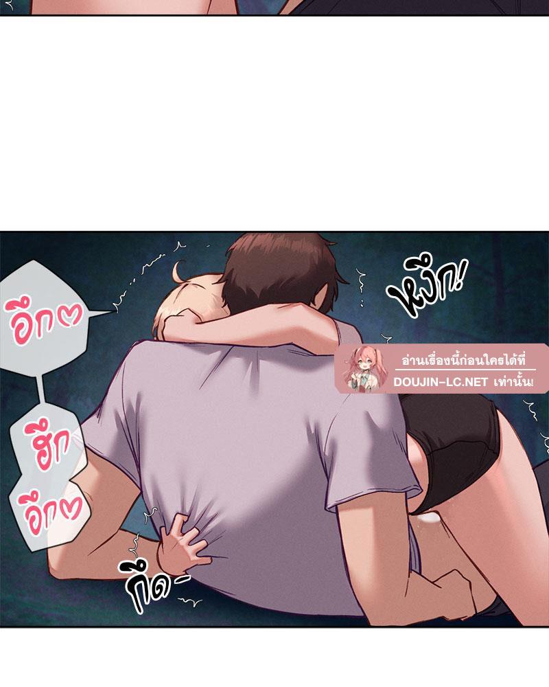 Doujin-Lc- อ่าน โดจิน มังฮวา เกาหลี ญี่ปุ่น จีน แปลไทย Gacha Girl Next Door ตอนที่ 1 2 3 4 5 6 7 8 9 10 11 12 13 14 ฟรี ไม่มีโฆษณา อ่าน โดจิน Manhwa เกาหลี ญี่ปุ่น จีน เรามีครบ คัดมาให้เน้นๆ โดจิน 18+ รับประกันความฟินโดย  Doujin Lc