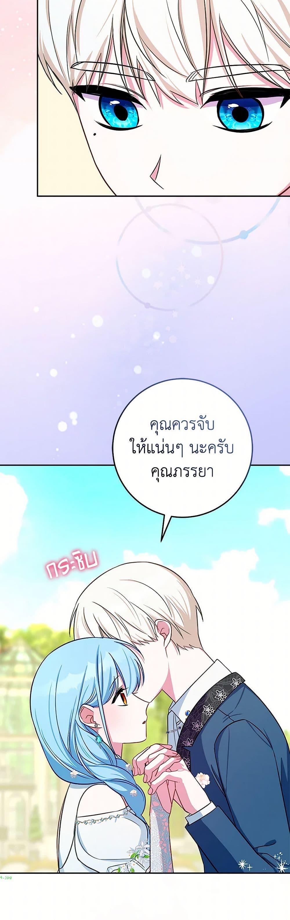 Manga-lc-com อ่านมังงะ อ่านการ์ตูน ออนไลน์ ฟรี Lady Blue Bird of the White Lion Family ตอนที่ 1 2 3 4 5 6 7 8 9 10 11 12 13 14 ฟรี ไม่มีโฆษณา Manga-lc - อ่าน มังงะ อ่าน การ์ตูน ออนไลน์ อ่านมังงะ ฟรี