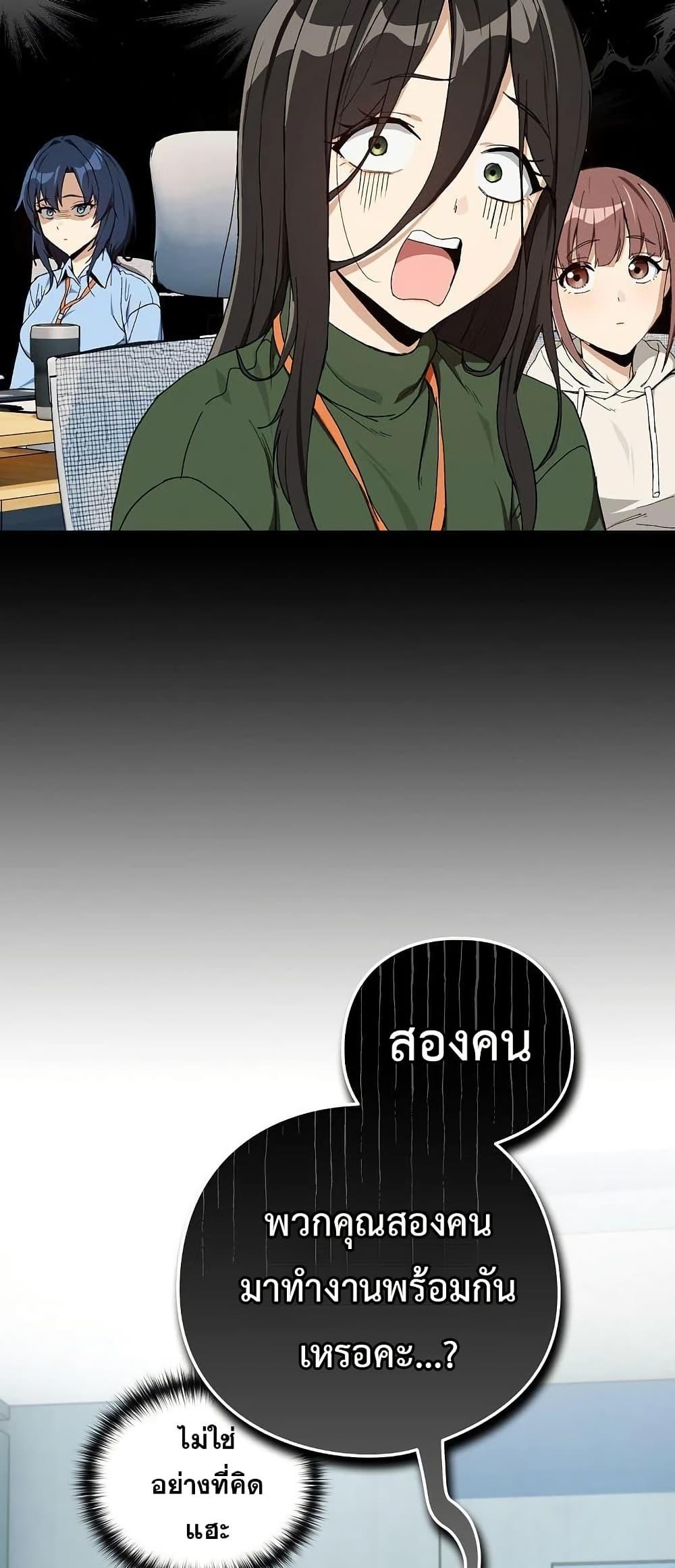 Doujin-Lc- อ่าน โดจิน มังฮวา เกาหลี ญี่ปุ่น จีน แปลไทย After Work Love ตอนที่ 1 2 3 4 5 6 7 8 9 10 11 12 13 14 ฟรี ไม่มีโฆษณา อ่าน โดจิน Manhwa เกาหลี ญี่ปุ่น จีน เรามีครบ คัดมาให้เน้นๆ โดจิน 18+ รับประกันความฟินโดย  Doujin Lc