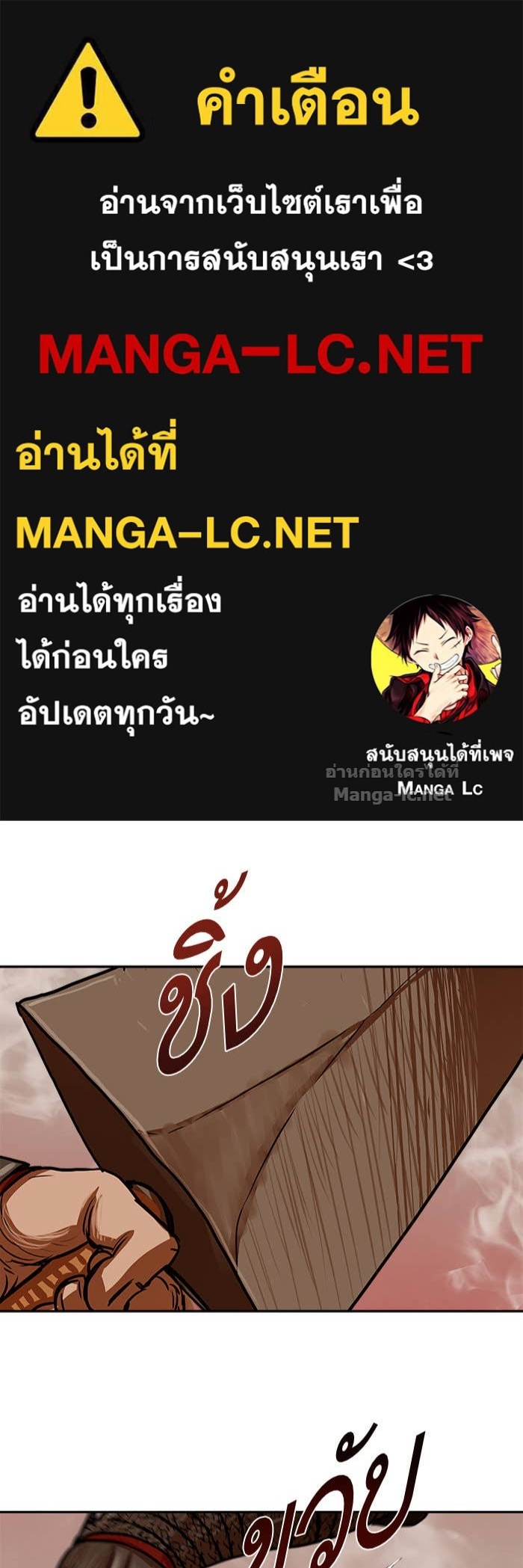 Doujin-Lc- อ่าน โดจิน มังฮวา เกาหลี ญี่ปุ่น จีน แปลไทย องครักษ์แห่งอัครสกุลจาง ตอนที่ 1 2 3 4 5 6 7 8 9 10 11 12 13 14 ฟรี ไม่มีโฆษณา อ่าน โดจิน Manhwa เกาหลี ญี่ปุ่น จีน เรามีครบ คัดมาให้เน้นๆ โดจิน 18+ รับประกันความฟินโดย Doujin Lc