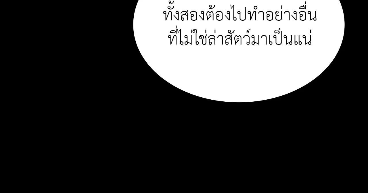 Doujin-Lc- อ่าน โดจิน มังฮวา เกาหลี ญี่ปุ่น จีน แปลไทย Madam ตอนที่ 1 2 3 4 5 6 7 8 9 10 11 12 13 14 ฟรี ไม่มีโฆษณา อ่าน โดจิน Manhwa เกาหลี ญี่ปุ่น จีน เรามีครบ คัดมาให้เน้นๆ โดจิน 18+ รับประกันความฟินโดย  Doujin Lc