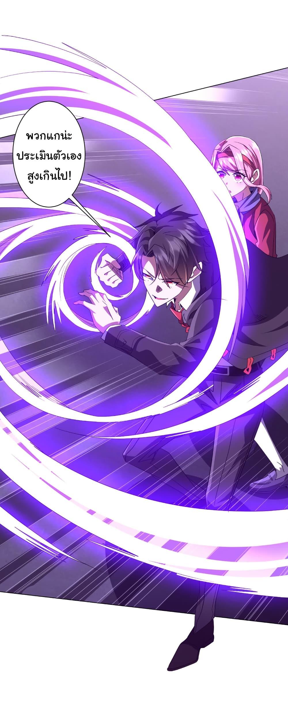 Manga-lc-com อ่านมังงะ อ่านการ์ตูน ออนไลน์ ฟรี Start with Trillions of Coins ตอนที่ 1 2 3 4 5 6 7 8 9 10 11 12 13 14 ฟรี ไม่มีโฆษณา Manga-lc - อ่าน มังงะ อ่าน การ์ตูน ออนไลน์ อ่านมังงะ ฟรี