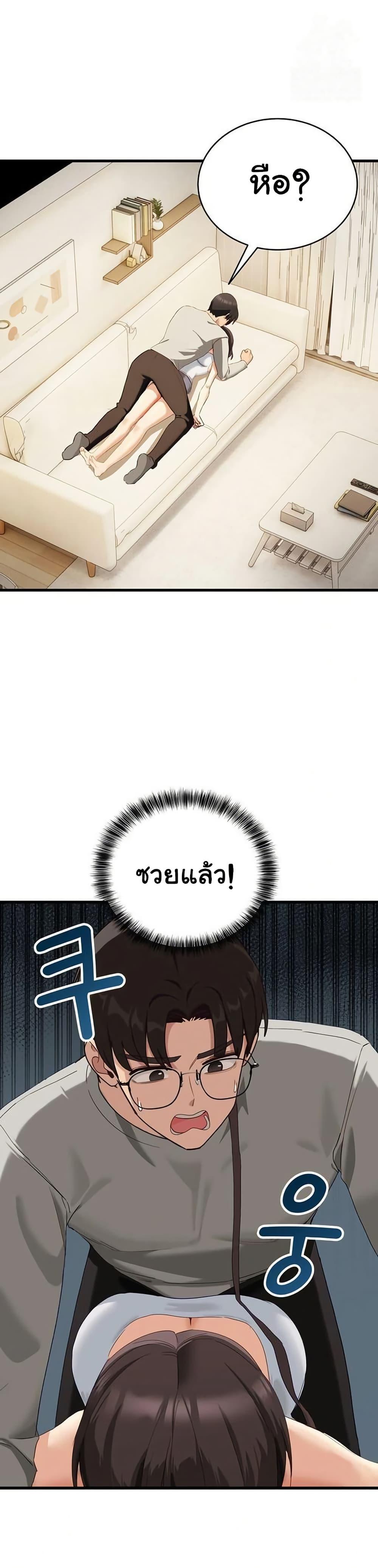 Doujin-Lc- อ่าน โดจิน มังฮวา เกาหลี ญี่ปุ่น จีน แปลไทย I Became a Dog ตอนที่ 1 2 3 4 5 6 7 8 9 10 11 12 13 14 ฟรี ไม่มีโฆษณา อ่าน โดจิน Manhwa เกาหลี ญี่ปุ่น จีน เรามีครบ คัดมาให้เน้นๆ โดจิน 18+ รับประกันความฟินโดย  Doujin Lc