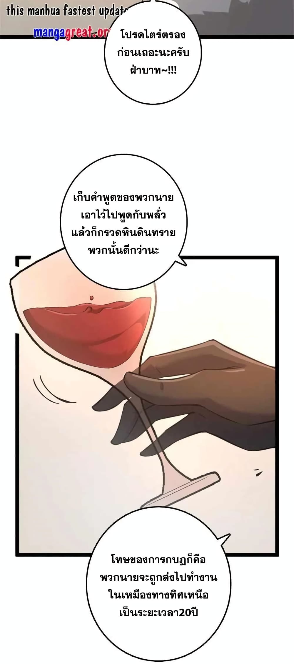 Manga-lc-com อ่านมังงะ อ่านการ์ตูน ออนไลน์ ฟรี Release That Witch ตอนที่ 1 2 3 4 5 6 7 8 9 10 11 12 13 14 ฟรี ไม่มีโฆษณา Manga-lc - อ่าน มังงะ อ่าน การ์ตูน ออนไลน์ อ่านมังงะ ฟรี