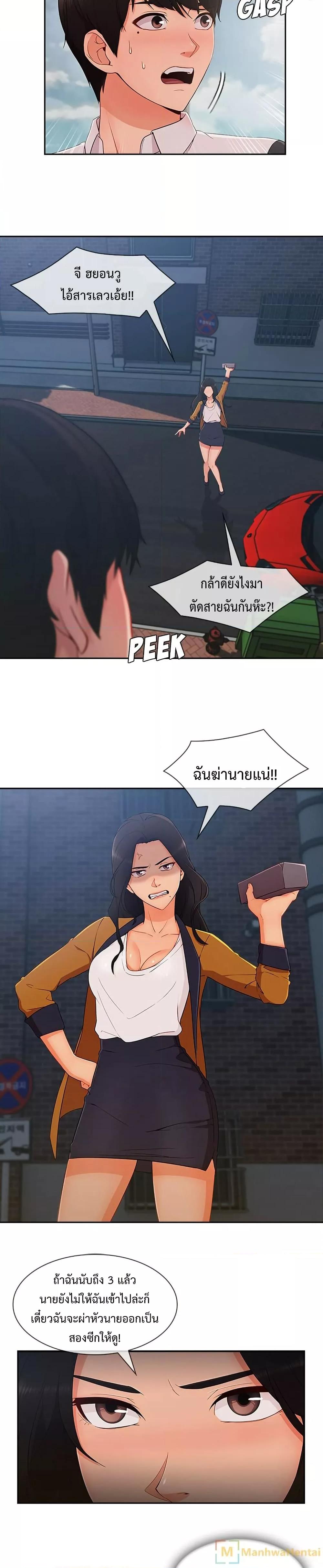 Doujin-Lc- อ่าน โดจิน มังฮวา เกาหลี ญี่ปุ่น จีน แปลไทย Lady Long Legs ตอนที่ 1 2 3 4 5 6 7 8 9 10 11 12 13 14 ฟรี ไม่มีโฆษณา อ่าน โดจิน Manhwa เกาหลี ญี่ปุ่น จีน เรามีครบ คัดมาให้เน้นๆ โดจิน 18+ รับประกันความฟินโดย  Doujin Lc