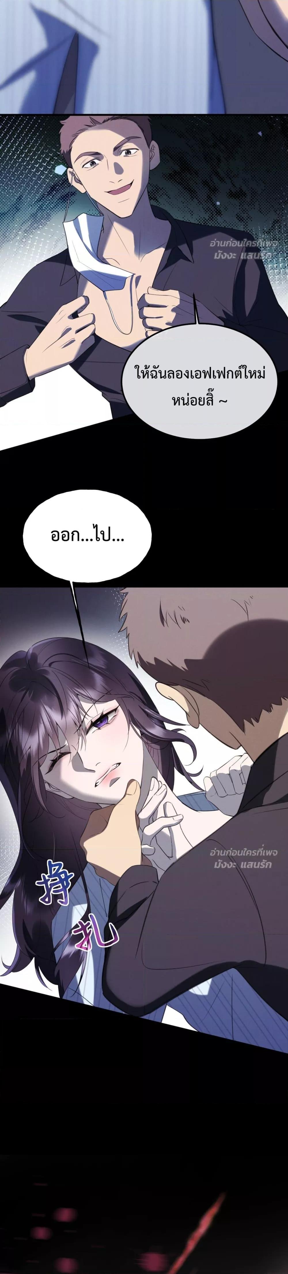Manga-lc-com อ่านมังงะ อ่านการ์ตูน ออนไลน์ ฟรี GorgeousRobe– ตอนที่ 1 2 3 4 5 6 7 8 9 10 11 12 13 14 ฟรี ไม่มีโฆษณา Manga-lc - อ่าน มังงะ อ่าน การ์ตูน ออนไลน์ อ่านมังงะ ฟรี