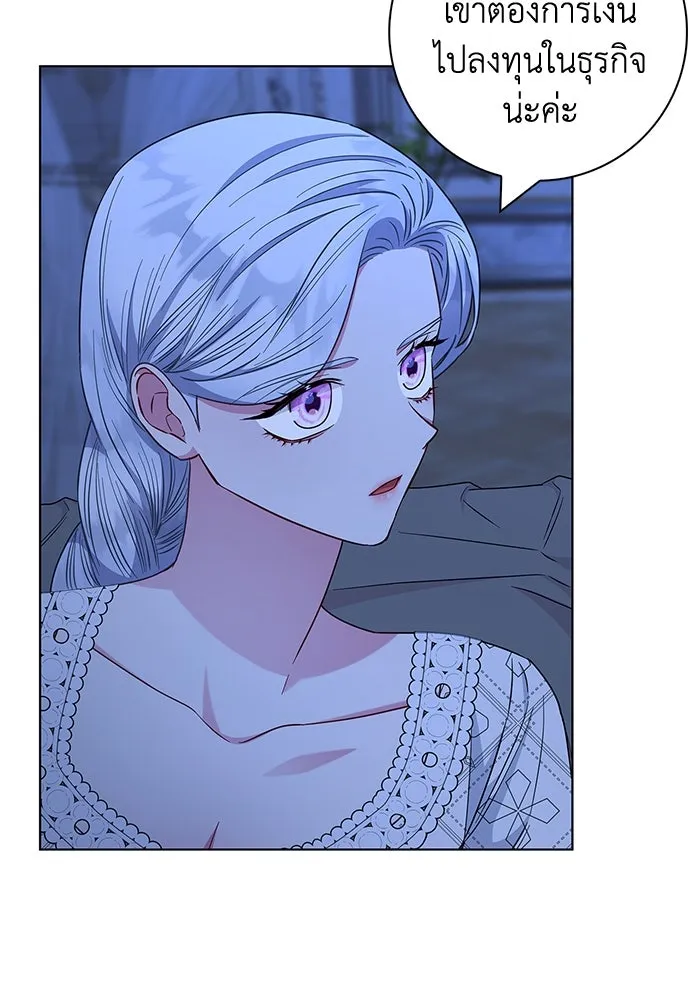 ฉันกลายเป็นแม่พระเอกนิยายจอมเสเพล ตอนที่ 39 รูปที่ 8