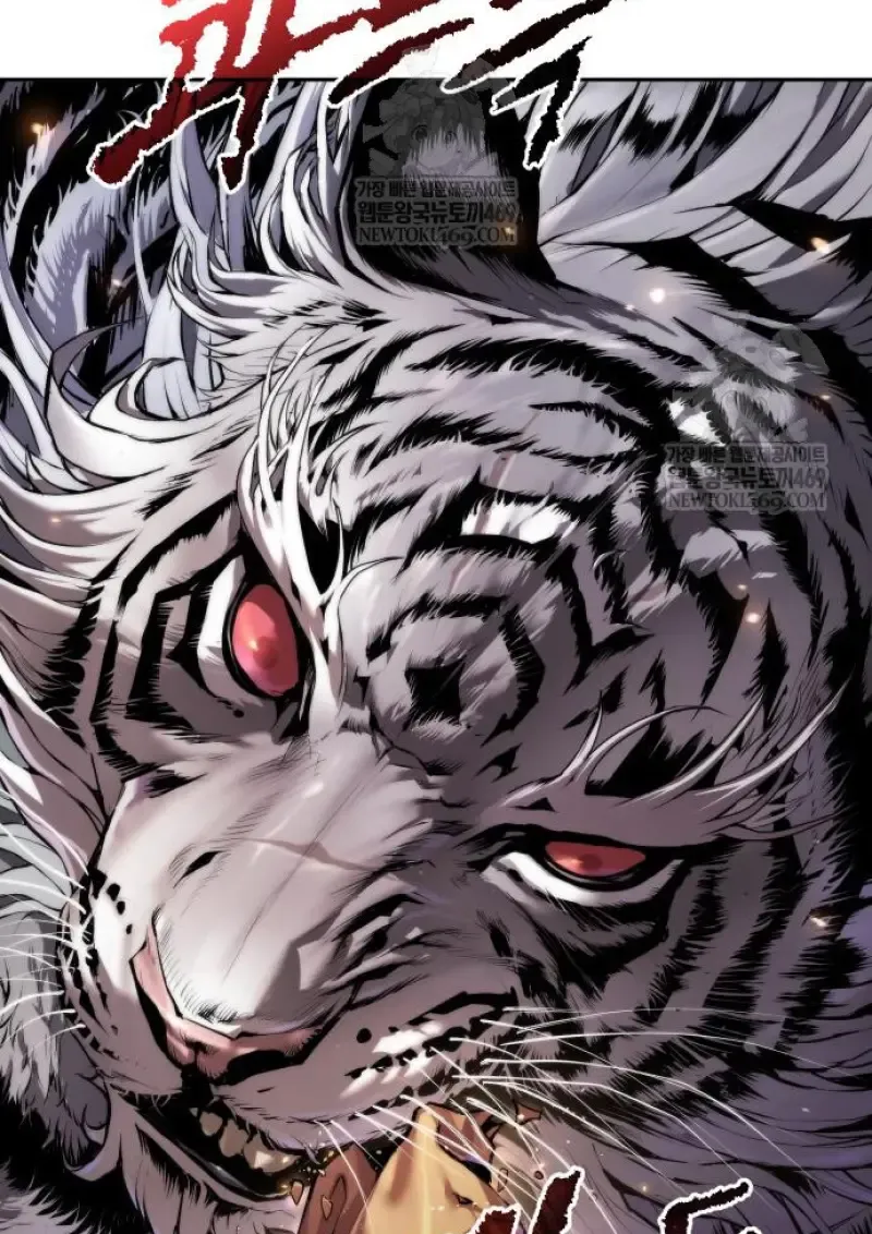 Chronicles of the Demon Faction ตำนานการเก_ดใหม_ในล_ทธ_มาร ตอนที่ ตอนที่ 150 รูปที่ 152