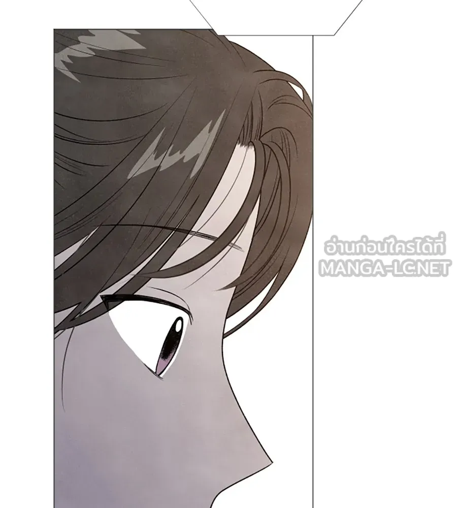 เหตุผลของคนไม่อยากอยู่ ตอนที่ 6 รูปที่ 21