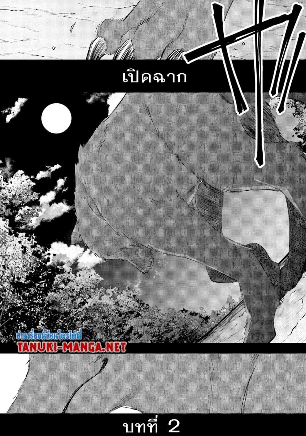 Manga-lc-com อ่านมังงะ อ่านการ์ตูน ออนไลน์ ฟรี Mob Kousei No Ore Demo Boukensha Ni Nareba Ria Takashi Ni Naremasu Ka ตอนที่ 1 2 3 4 5 6 7 8 9 10 11 12 13 14 ฟรี ไม่มีโฆษณา Manga-lc - อ่าน มังงะ อ่าน การ์ตูน ออนไลน์ อ่านมังงะ ฟรี