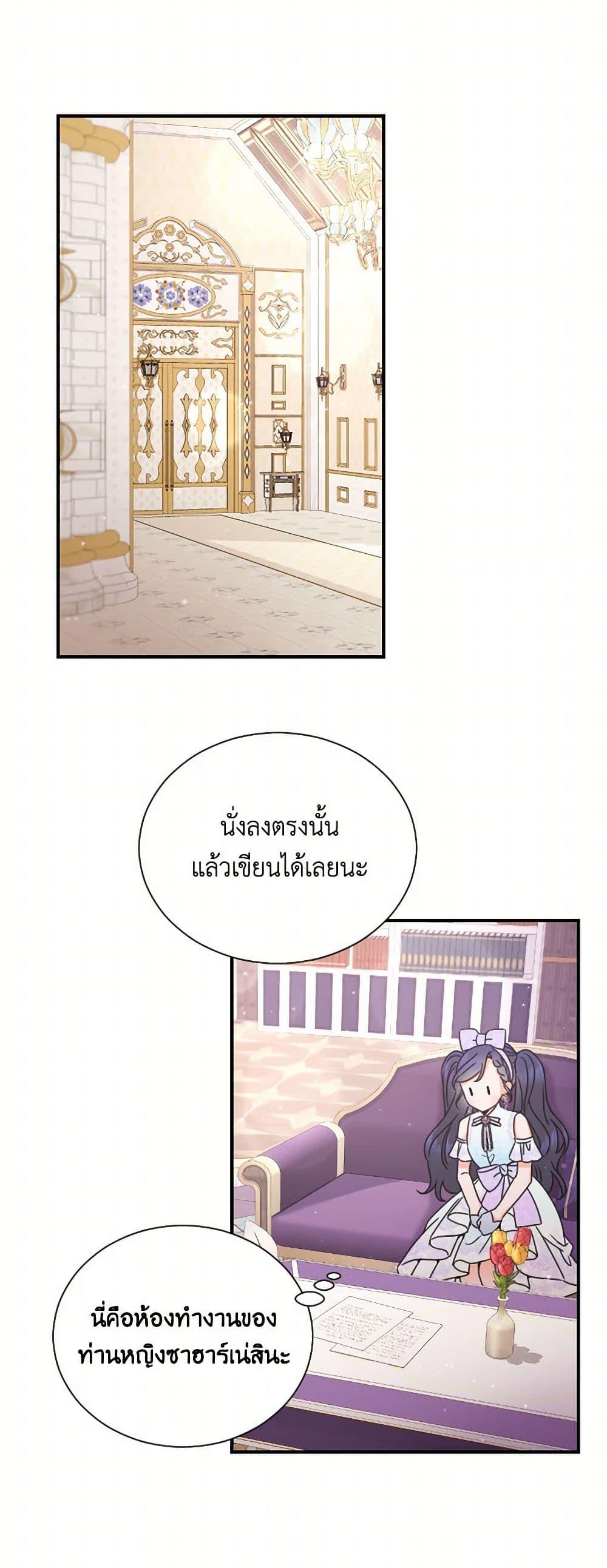 Manga-lc-com อ่านมังงะ อ่านการ์ตูน ออนไลน์ ฟรี Lady Baby ตอนที่ 1 2 3 4 5 6 7 8 9 10 11 12 13 14 ฟรี ไม่มีโฆษณา Manga-lc - อ่าน มังงะ อ่าน การ์ตูน ออนไลน์ อ่านมังงะ ฟรี
