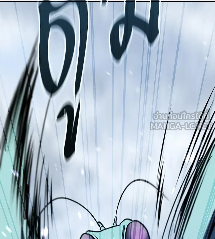 ถึกทนแทงก์แรงก์ C ตอนที่ 38 รูปที่ 135