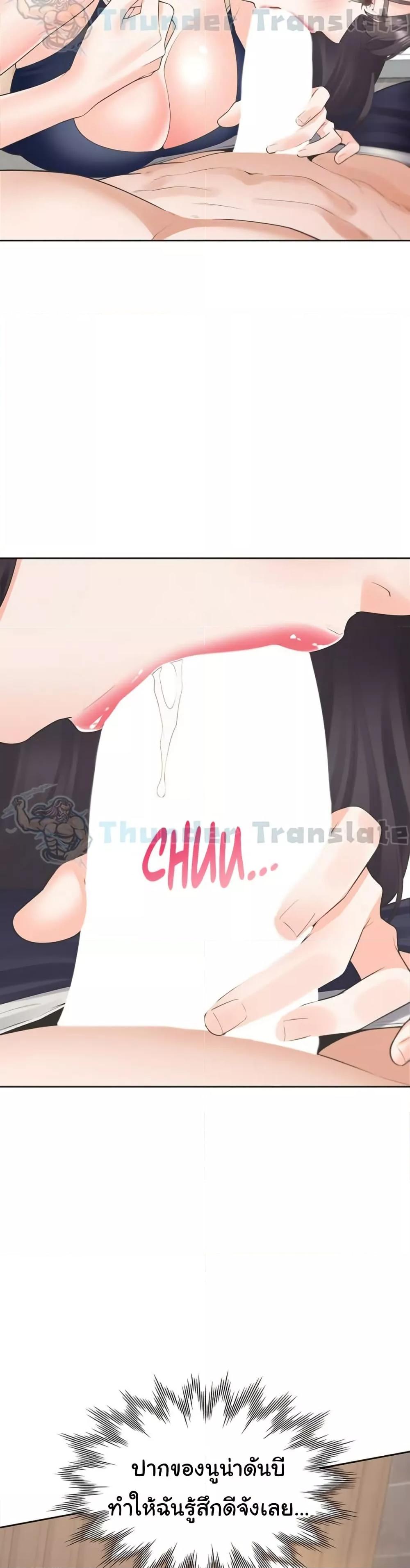 Doujin-Lc- อ่าน โดจิน มังฮวา เกาหลี ญี่ปุ่น จีน แปลไทย Bunk Beds ตอนที่ 1 2 3 4 5 6 7 8 9 10 11 12 13 14 ฟรี ไม่มีโฆษณา อ่าน โดจิน Manhwa เกาหลี ญี่ปุ่น จีน เรามีครบ คัดมาให้เน้นๆ โดจิน 18+ รับประกันความฟินโดย  Doujin Lc