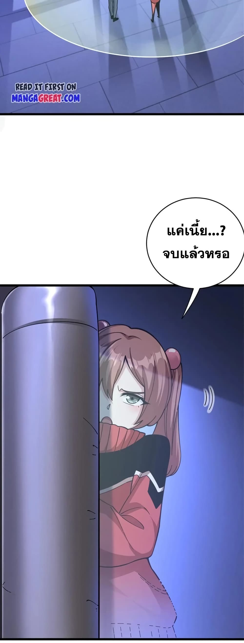 Manga-lc-com อ่านมังงะ อ่านการ์ตูน ออนไลน์ ฟรี Release That Witch ตอนที่ 1 2 3 4 5 6 7 8 9 10 11 12 13 14 ฟรี ไม่มีโฆษณา Manga-lc - อ่าน มังงะ อ่าน การ์ตูน ออนไลน์ อ่านมังงะ ฟรี