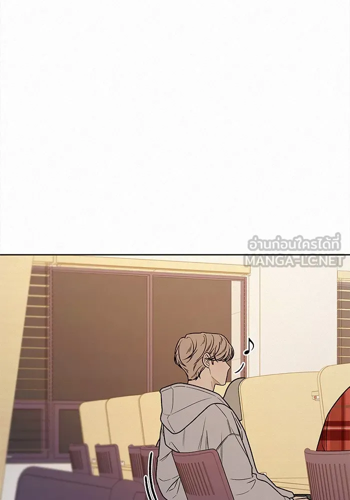 ปฏิบัติการรักวุ่นหัวใจ ตอนที่ 33 รูปที่ 105