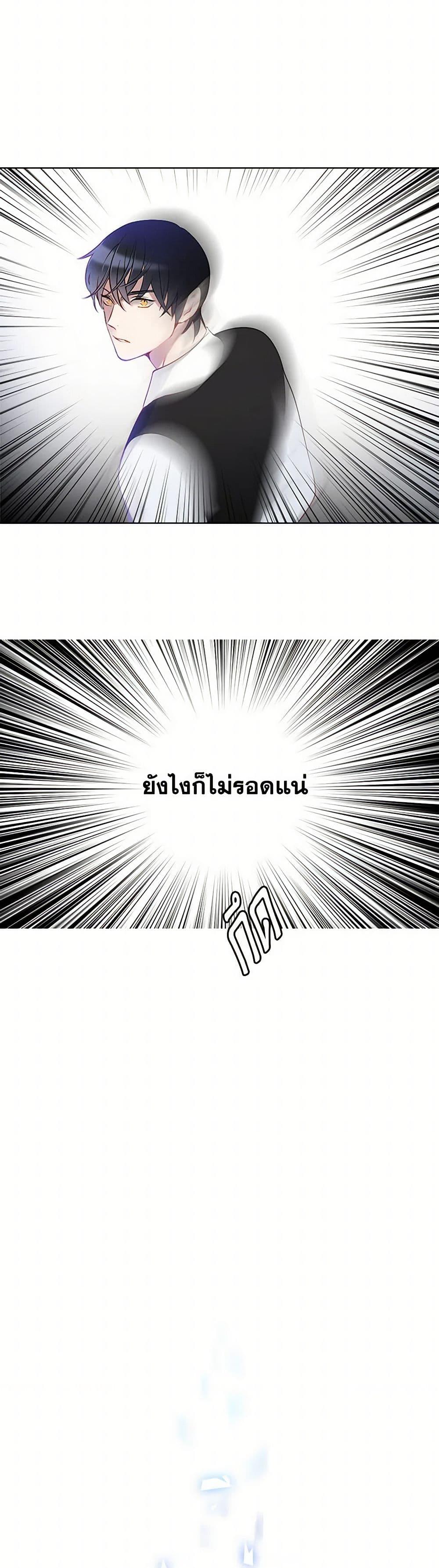 Manga-lc-com อ่านมังงะ อ่านการ์ตูน ออนไลน์ ฟรี The Detective Of Muiella ตอนที่ 1 2 3 4 5 6 7 8 9 10 11 12 13 14 ฟรี ไม่มีโฆษณา Manga-lc - อ่าน มังงะ อ่าน การ์ตูน ออนไลน์ อ่านมังงะ ฟรี