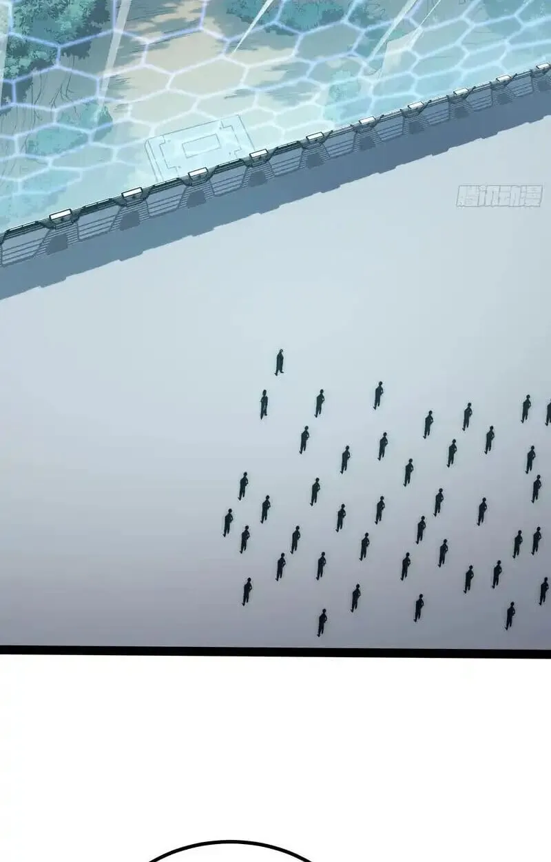 Full-Time Awakening ต_นพล_งไร_ข_ดจำก_ด ตอนที่ ตอนที่ 66 รูปที่ 20